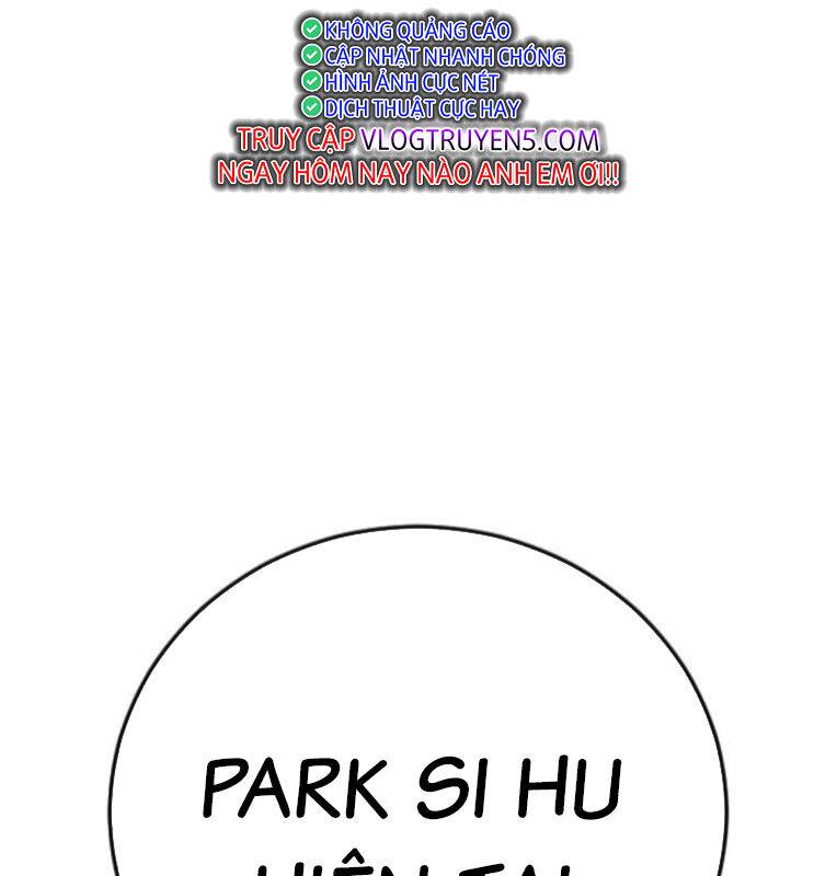 thời đại ulzzang chapter 30.5 119