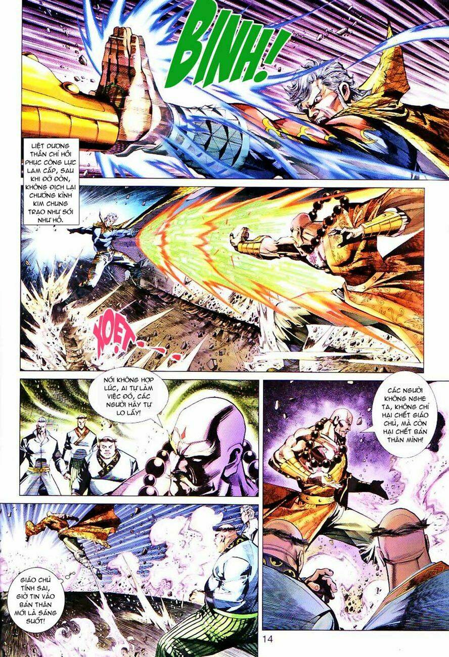 tân tác long hổ môn chapter 299 14