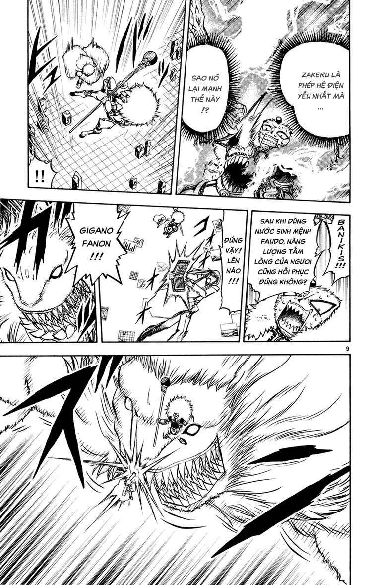 konjiki no gash!! chapter 217 9