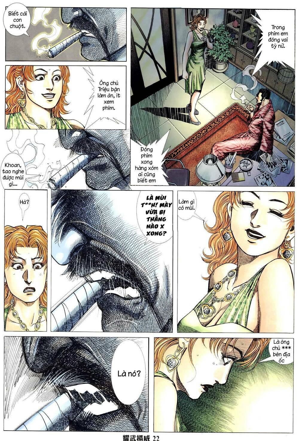 diệu võ dương oai chapter 311 20