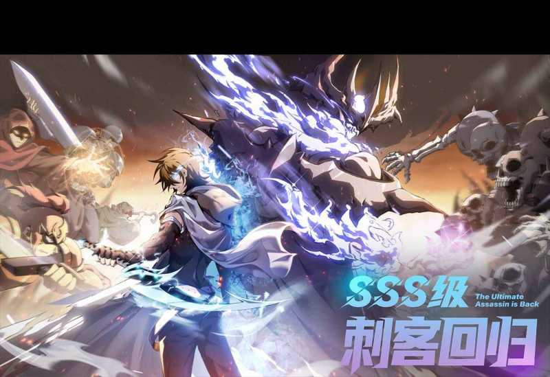 sát thủ cấp sss hồi quy chapter 0 38