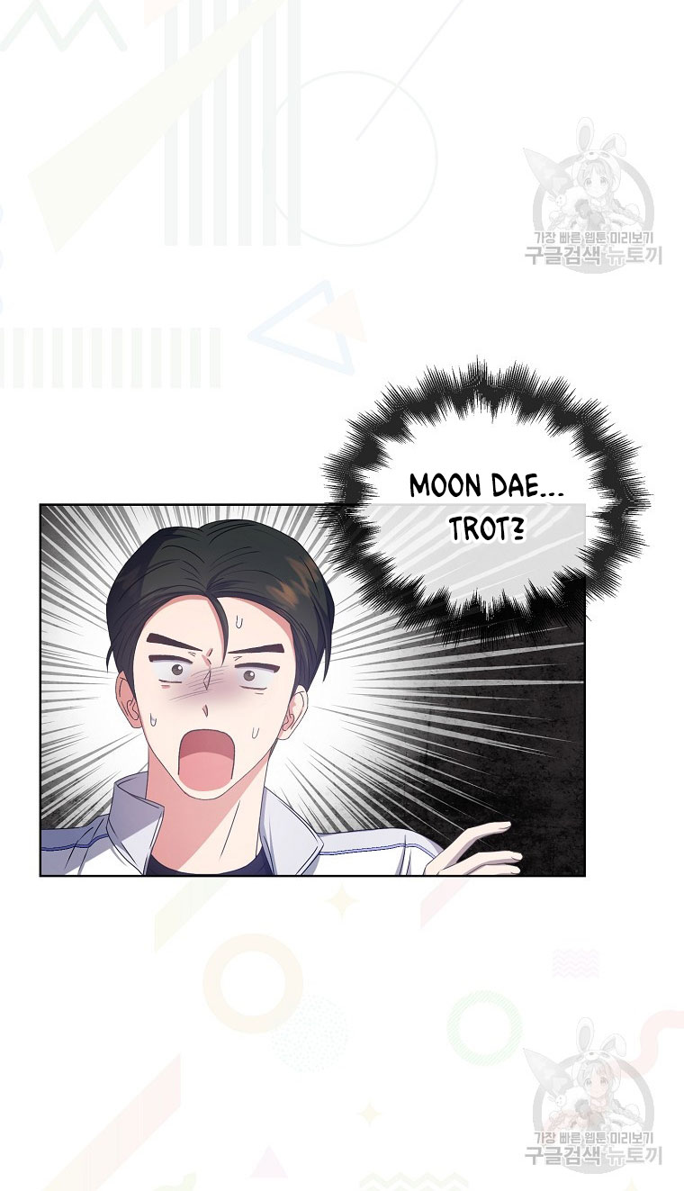 Debut Or Die chapter 38.1 - Trang 30