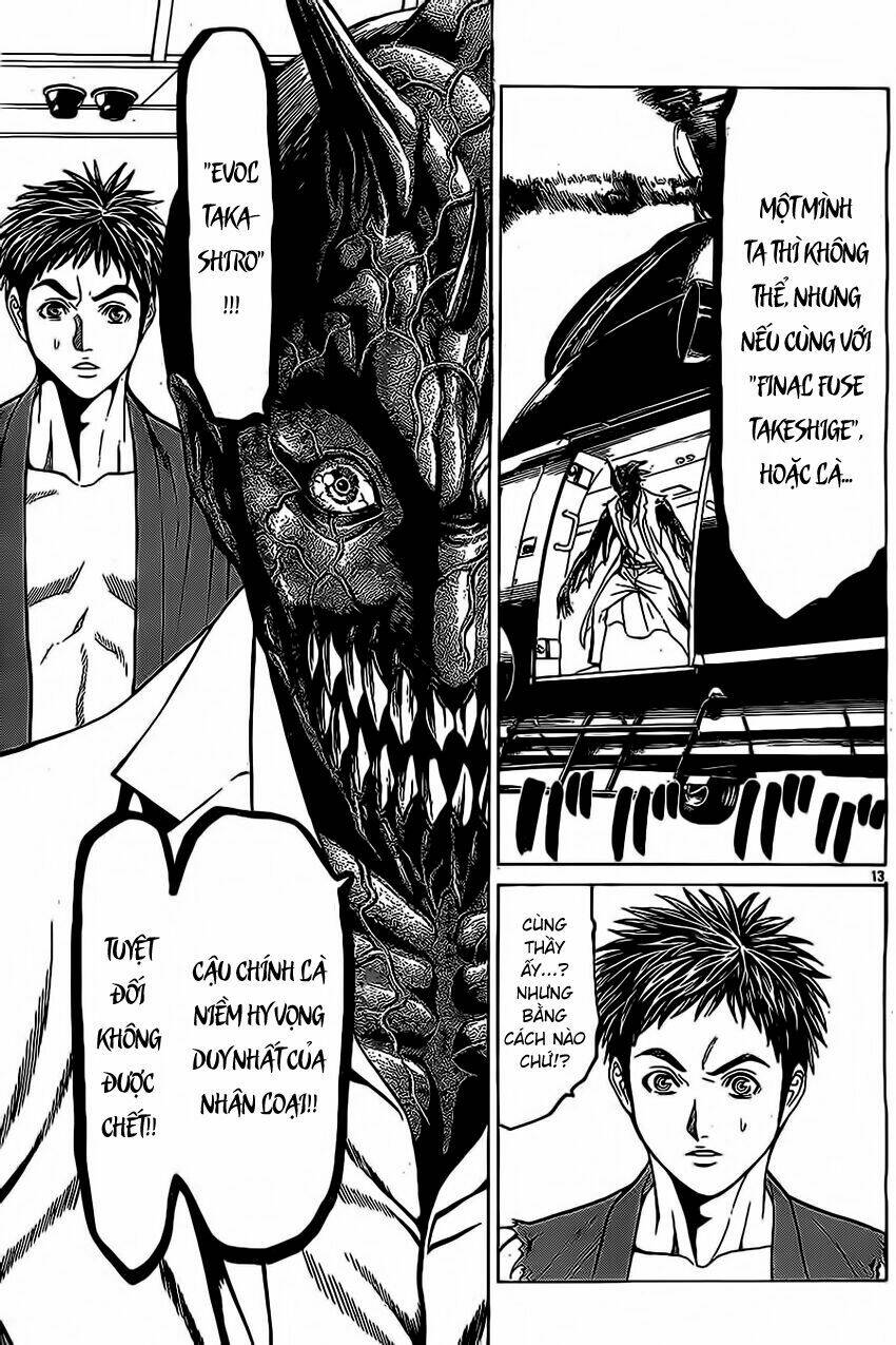 hakaijuu chapter 48 14