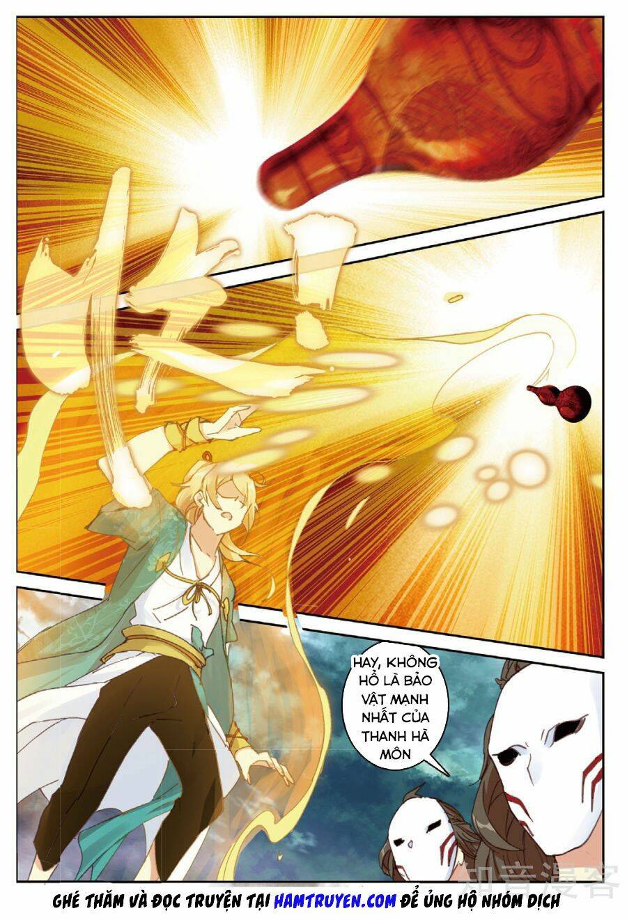 già thiên chapter 84 6