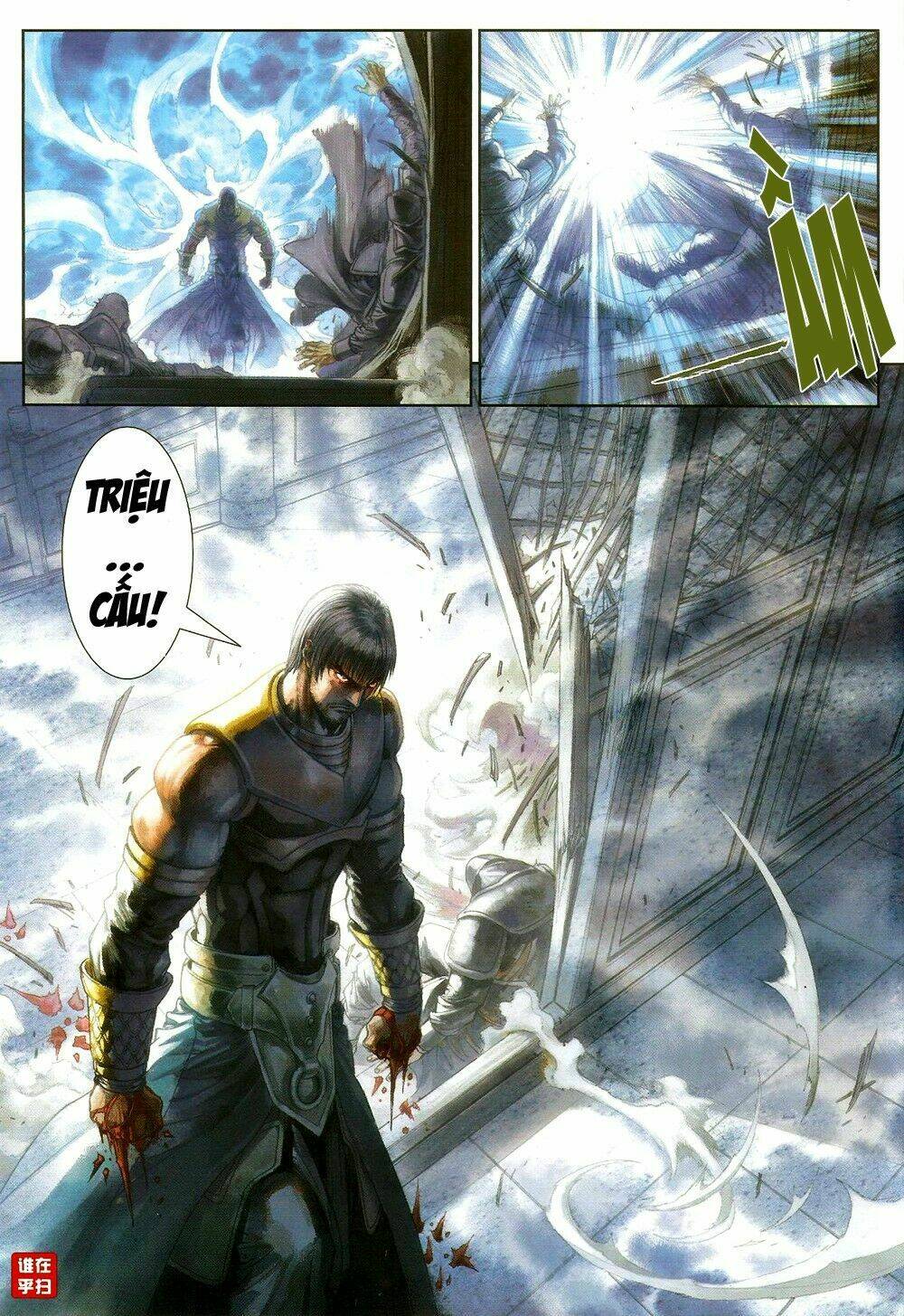 ôn thuỵ an quần hiệp truyện chapter 68 21