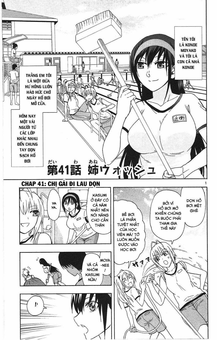 ane log - moyako neesan no tomaranai monologue chapter 41 2