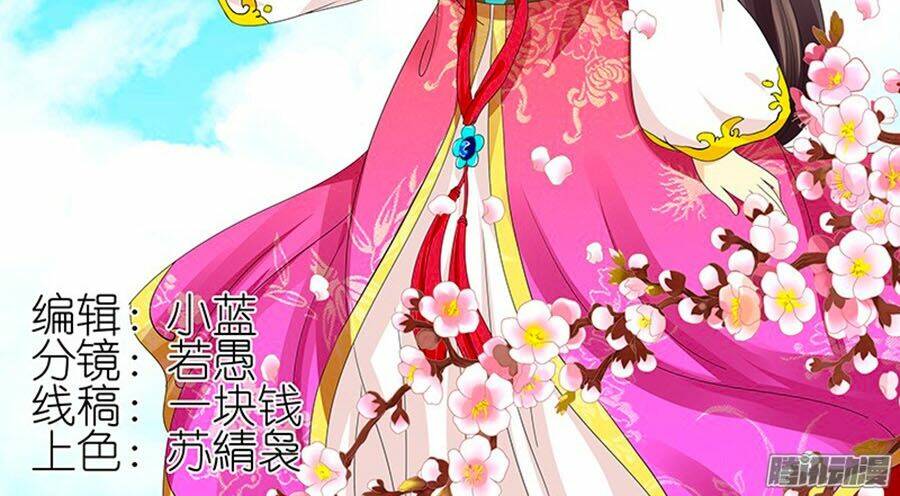 đống phù đã khai quang chapter 43 2