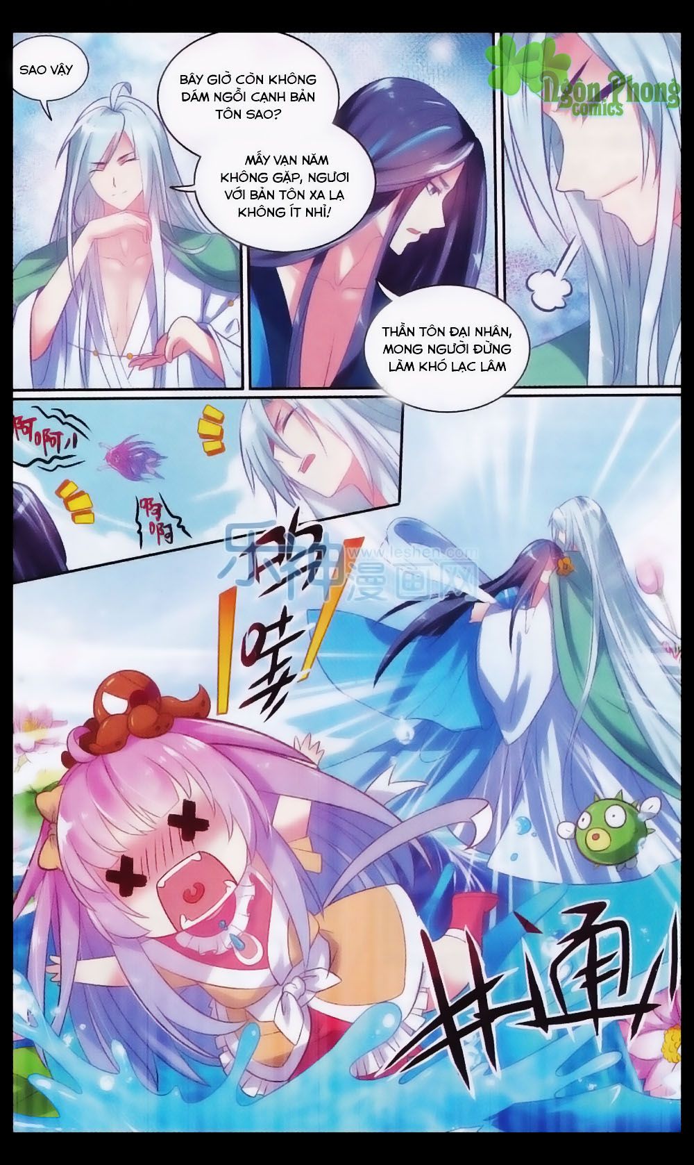 Hương Mật Trầm Trầm chapter 24 - Trang 14