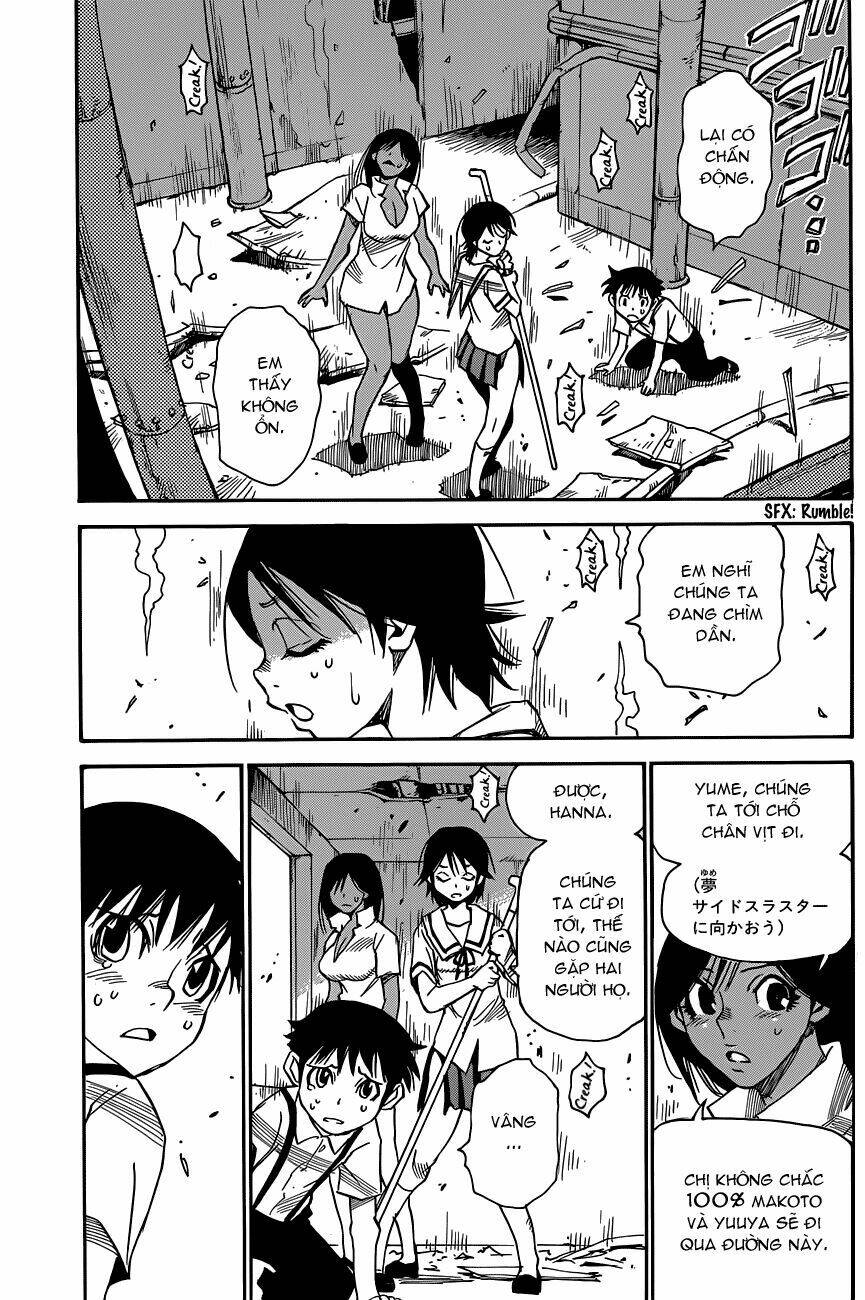 cradle of monsters chapter 38 5