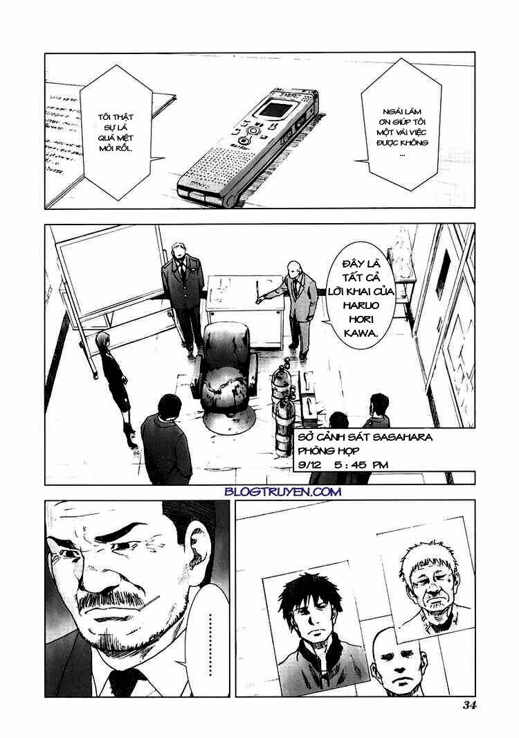 manhole chapter 11 13