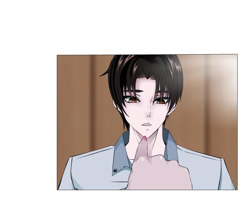 cạm bẫy của nữ thần chapter 95 15