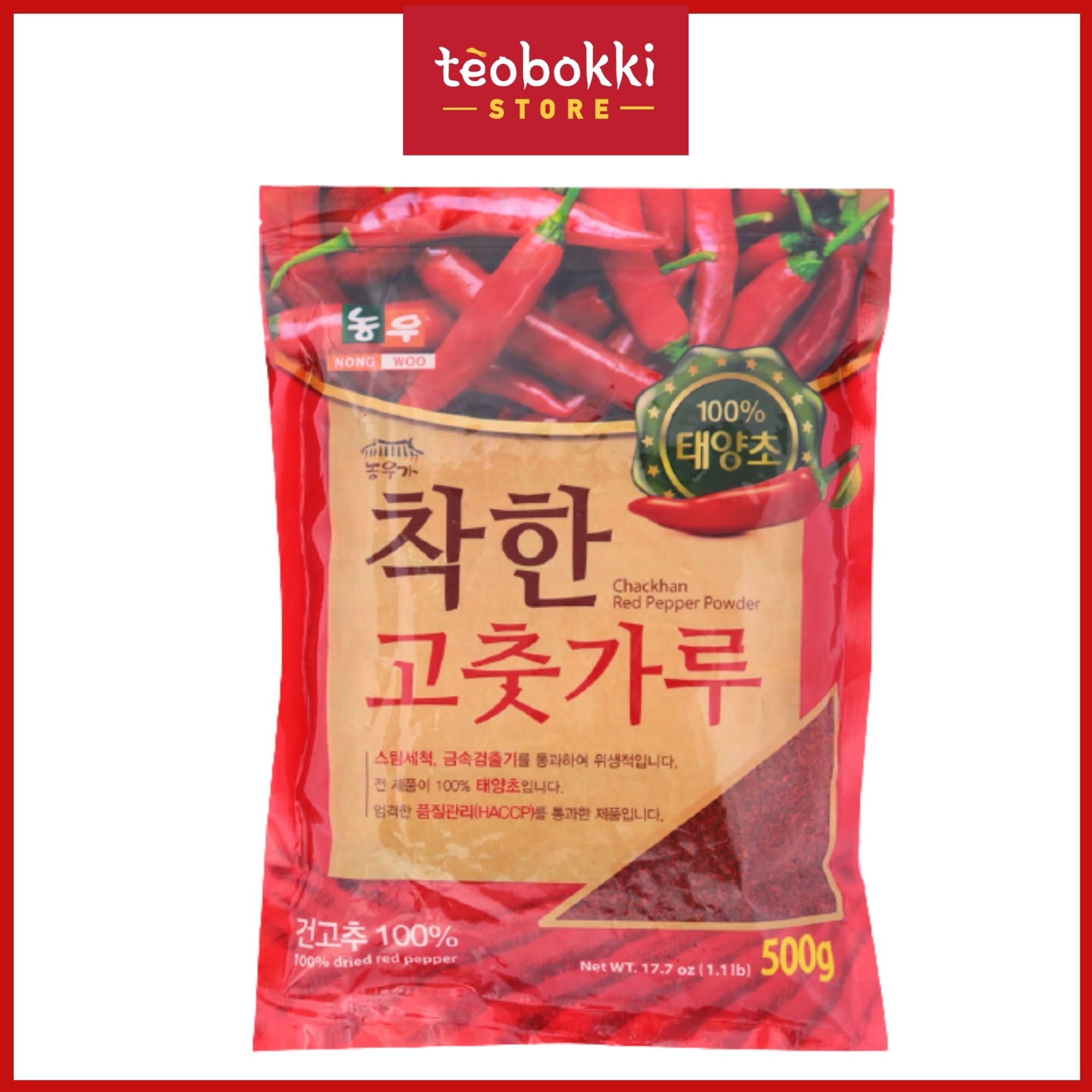 Ớt bột Hàn Quốc Nongwoo 500g