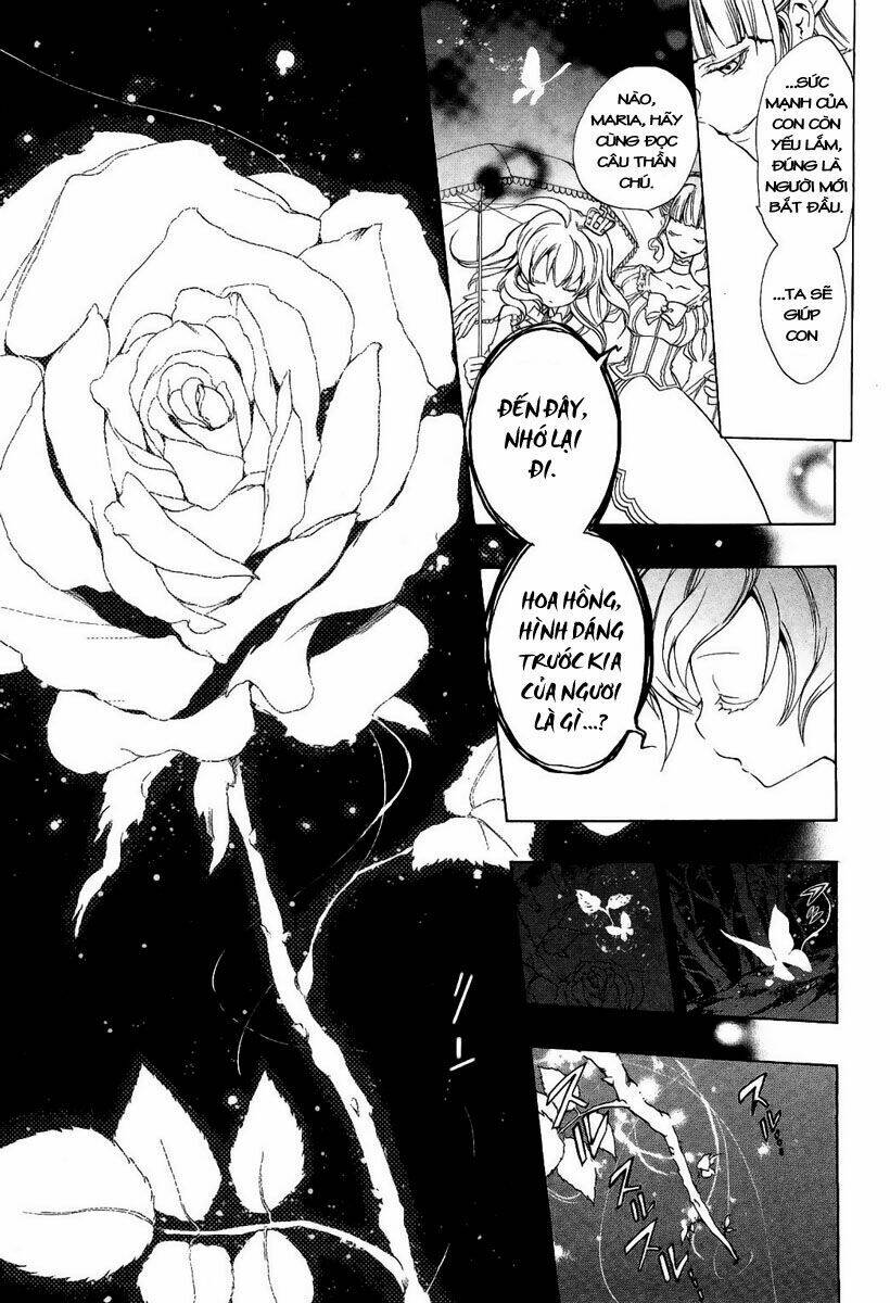 umineko no naku koro ni episode 3: banquet of the golden witch chapter 3 24