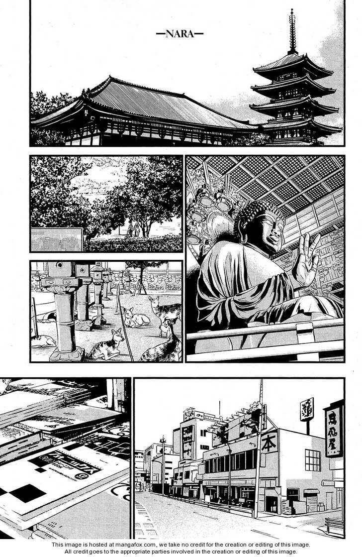 wolf guy - wolfen crest chapter 65 19