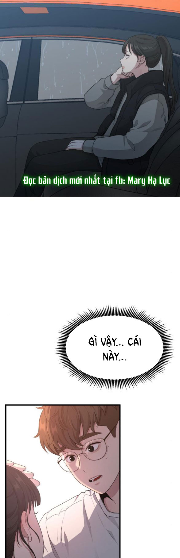 Cuộc Sống Của Tác Giả Truyện Người Lớn chapter 17.1 - Trang 9
