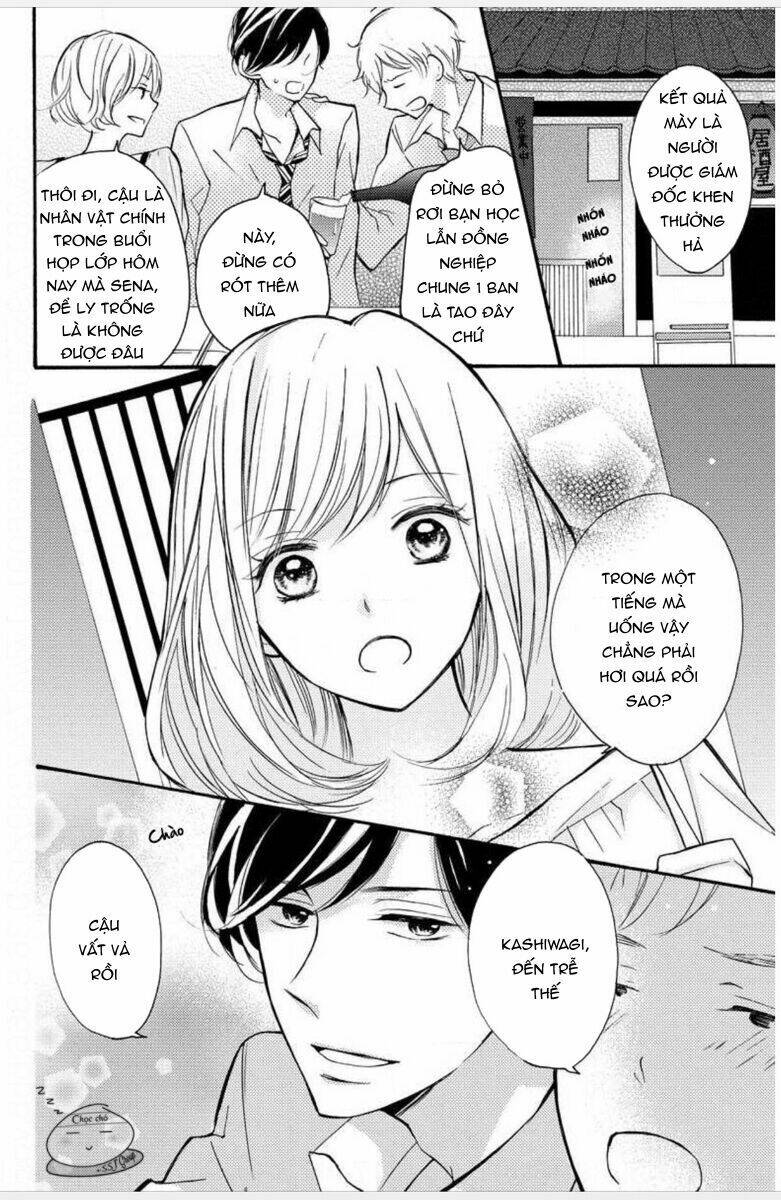 torokeru kiss wa kenkyushitsu de chapter 2 3