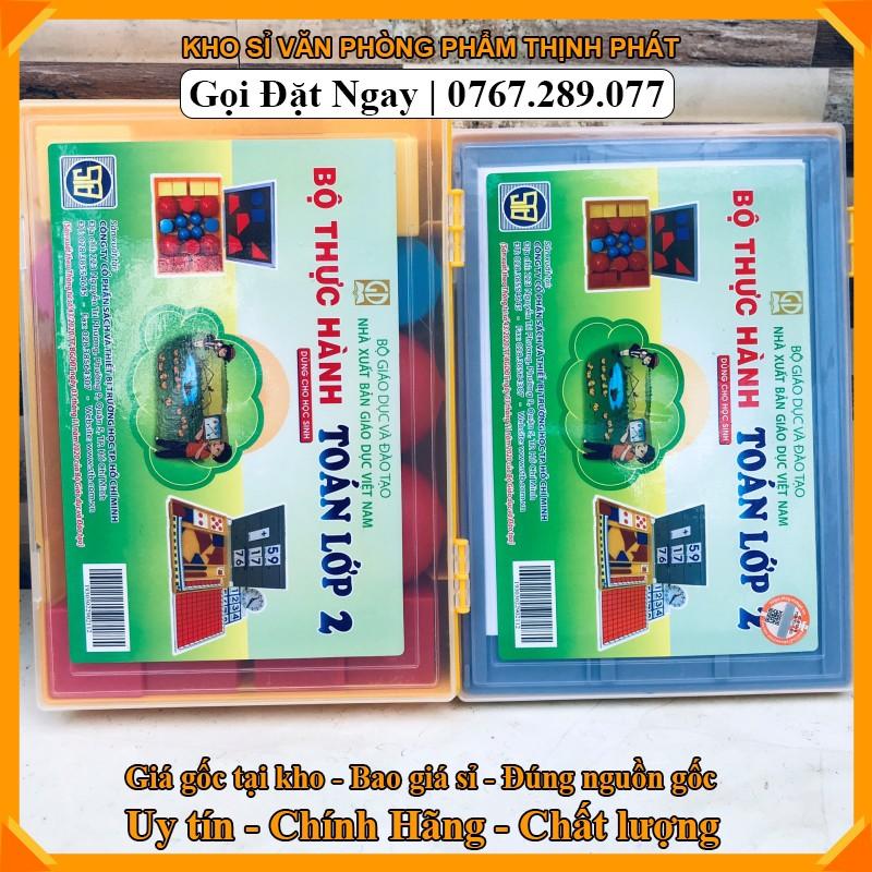 BỘ THỰC HÀNH TOÁN LỚP 2 CHÂN TRỜI SÁNG TẠO