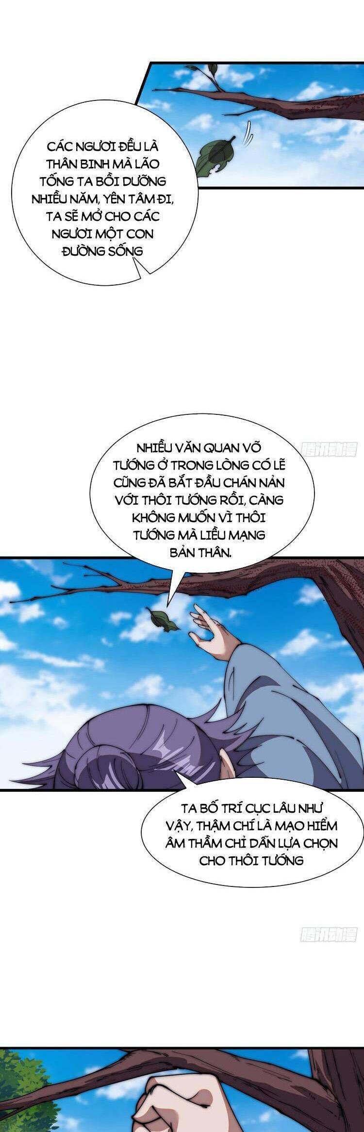 Ta Có Một Sơn Trại Chapter 706 - Trang 16