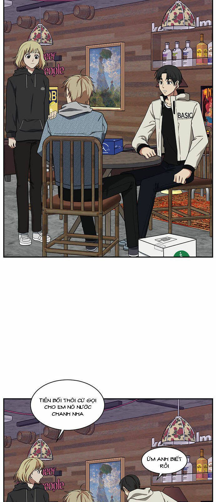 change me chapter 28 16