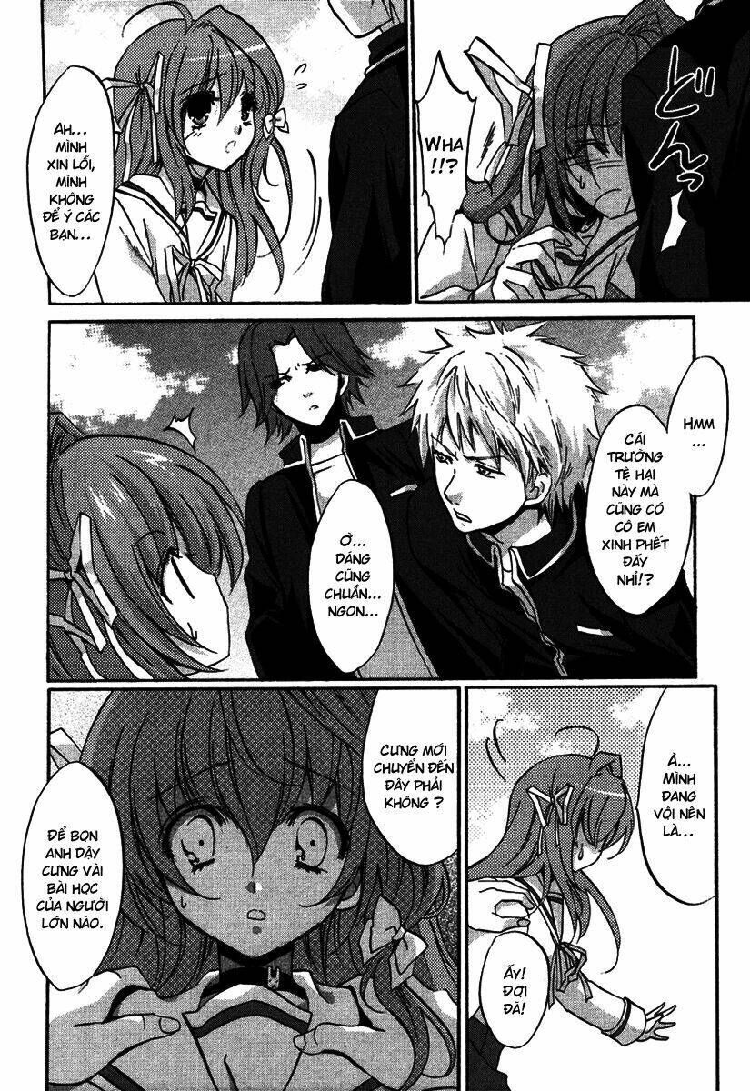 gift - under the rainbow chapter 2 14