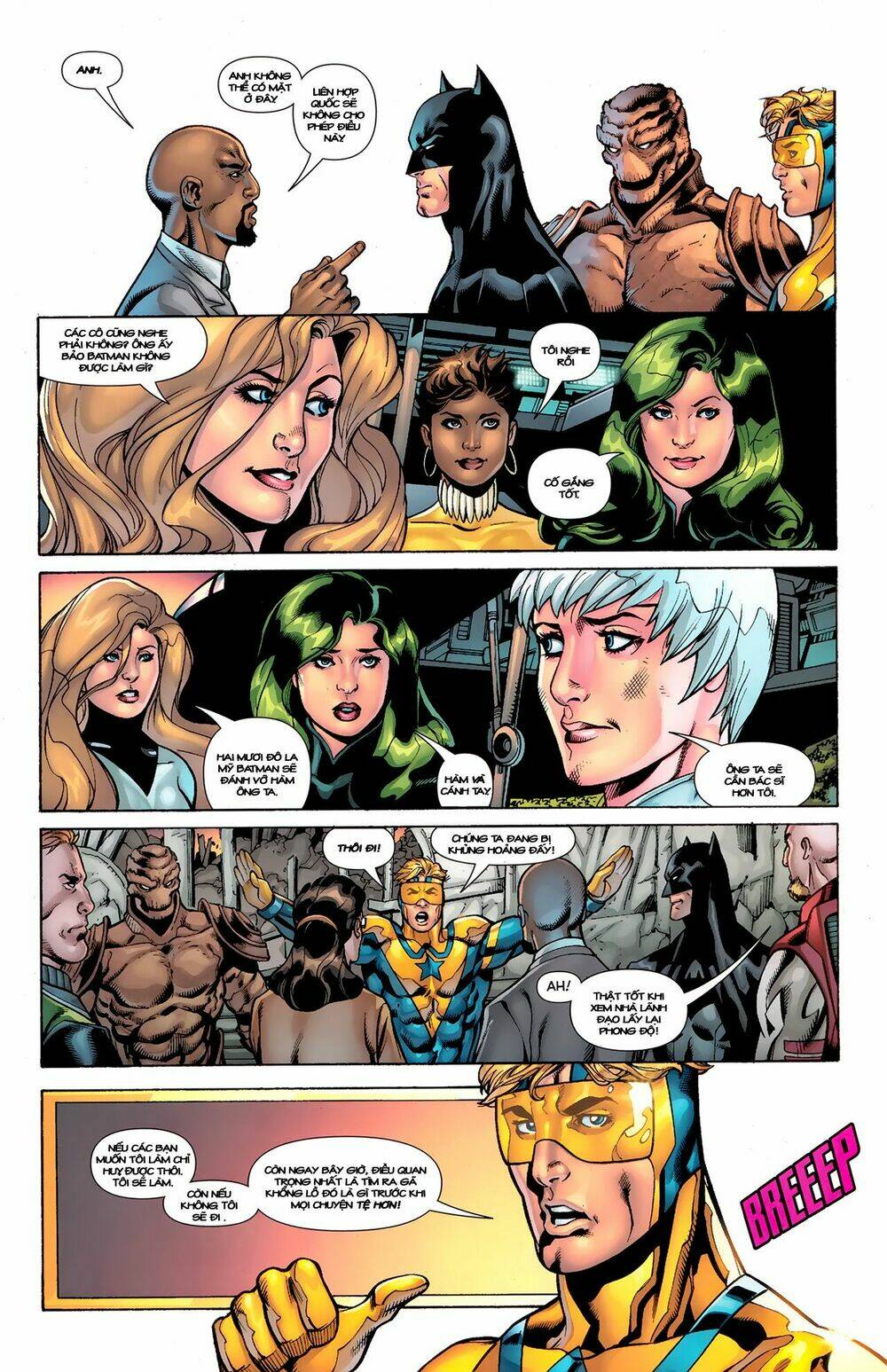 justice league international chapter 2 14