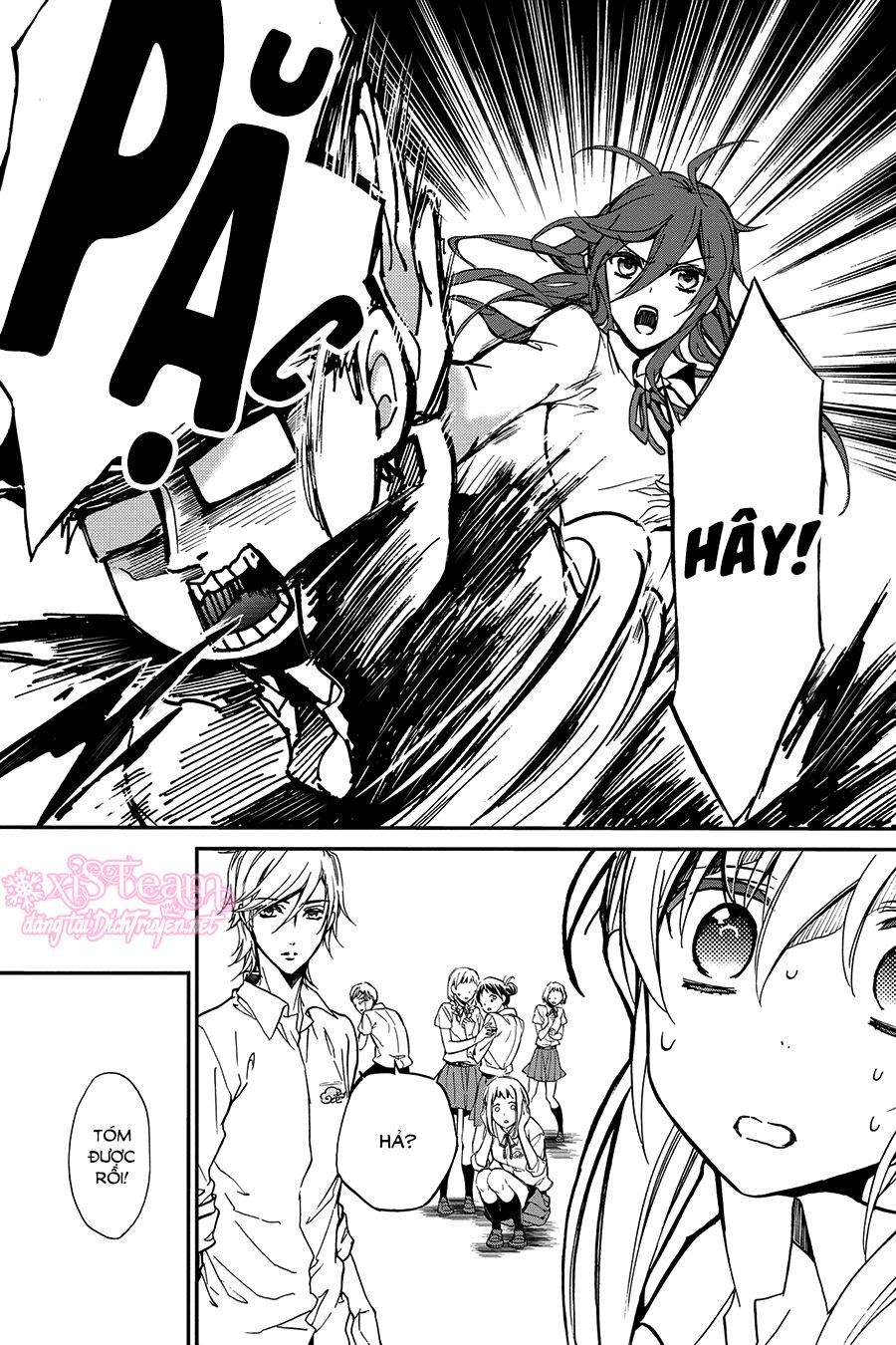 momochi-san chi no ayakashi ouji chapter 24 18