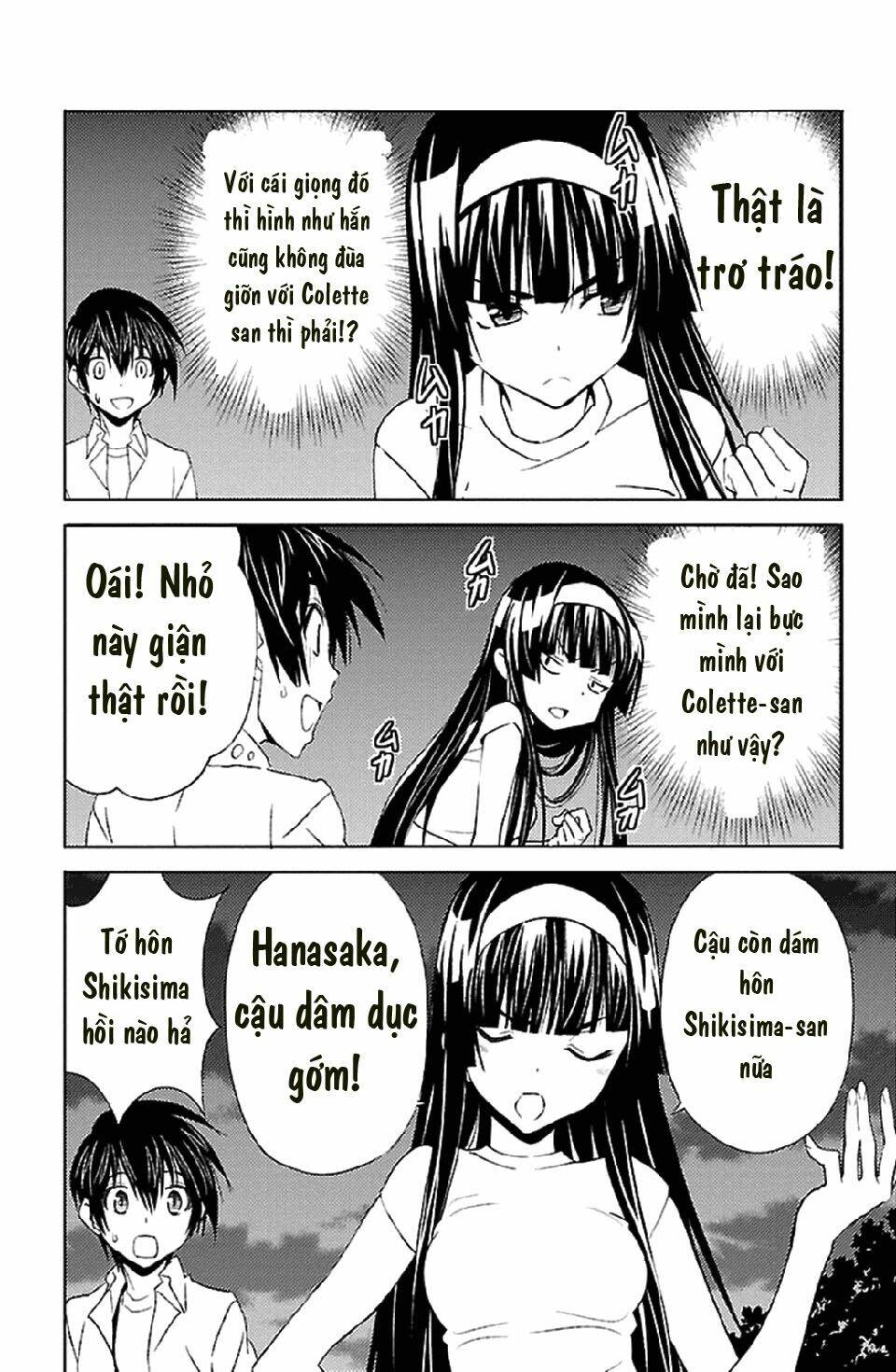 sakura sakura (morishige) chapter 16 25