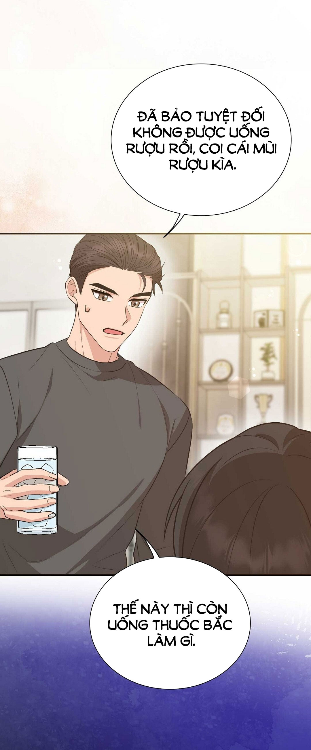 [18+] hợp đồng nô lệ dâm đãng chapter 49.1 20