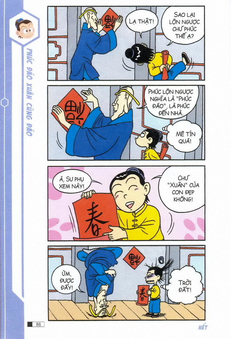 Ô Long Viện chapter 1.3 5