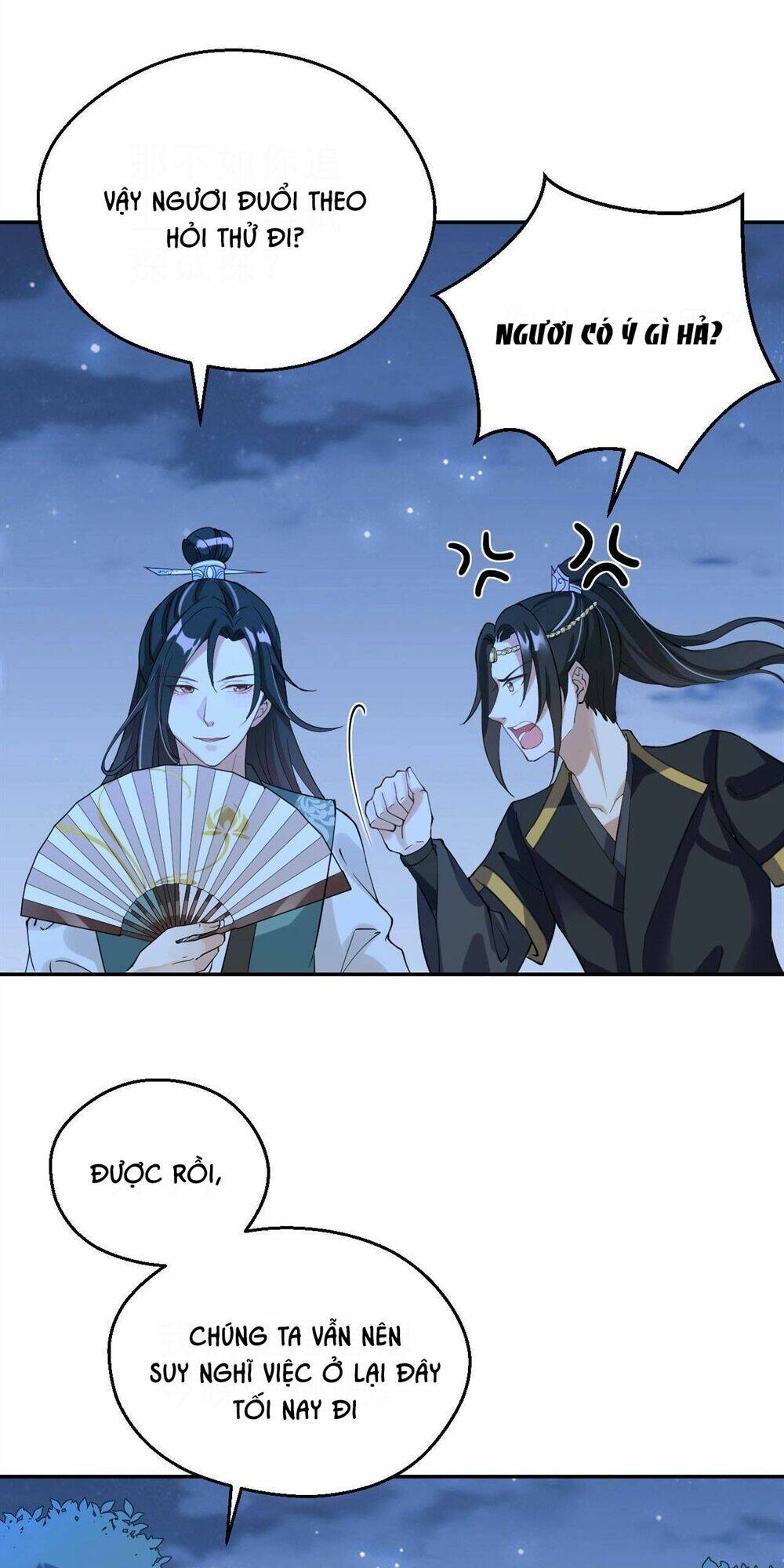 nữ tiên tôn bận đào hôn chapter 4.1 78