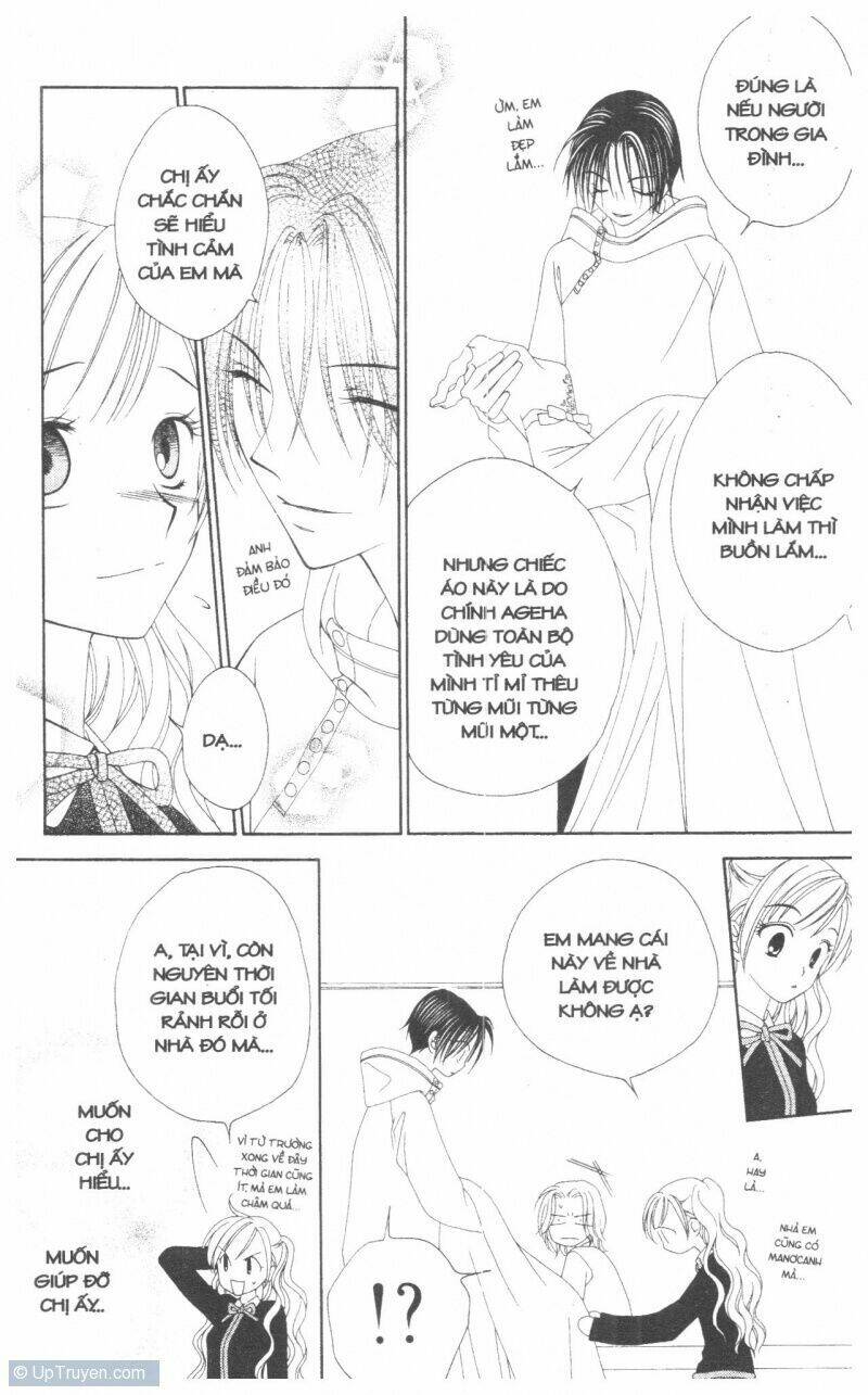 v.b.rose chapter 1 141