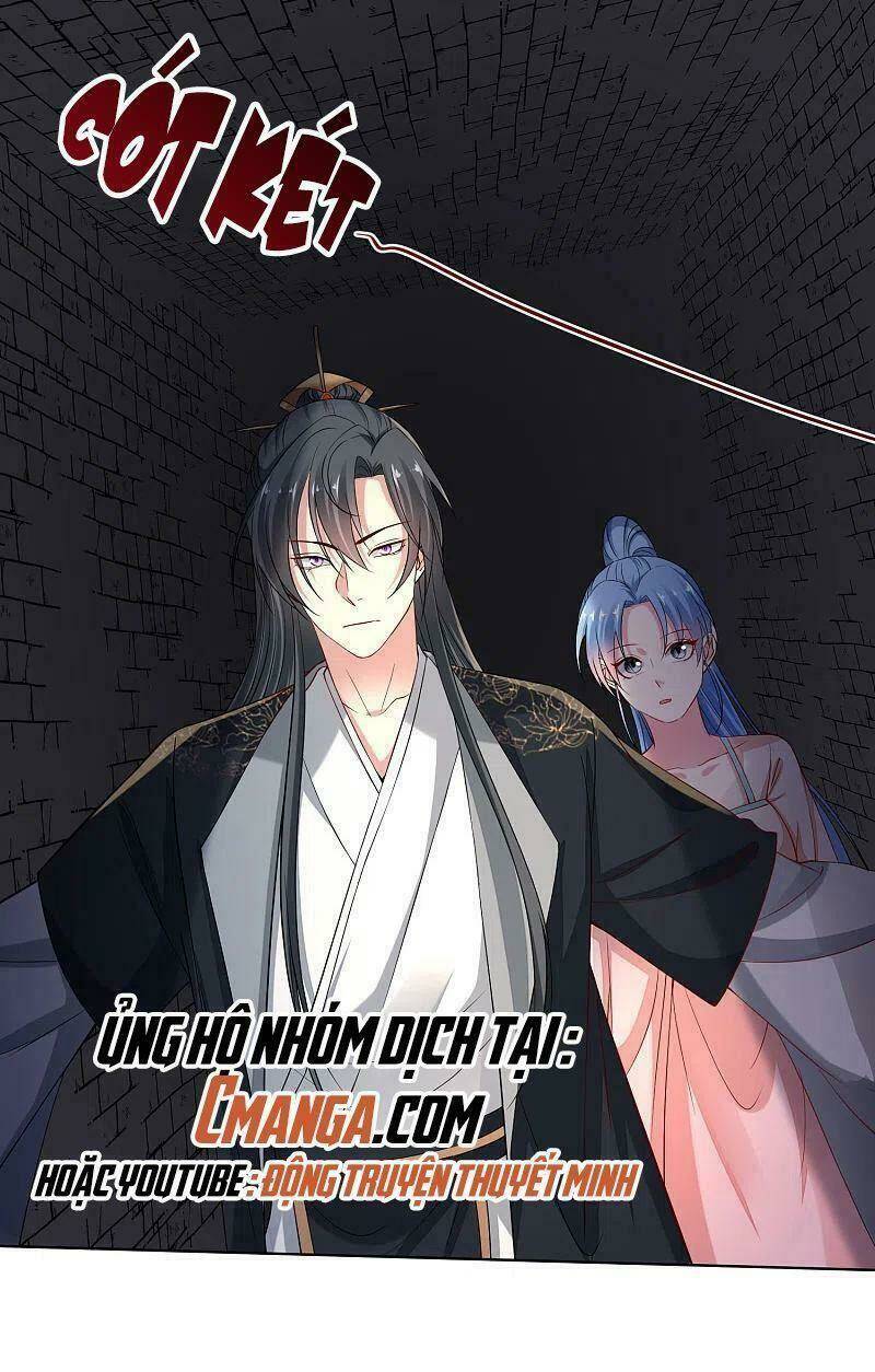 độc y đích nữ chapter 205 1