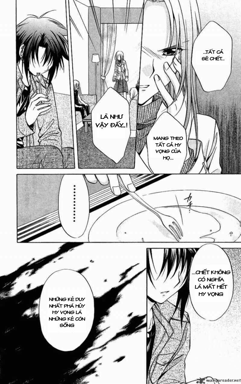 spiral: suiri no kizuna chapter 73 16