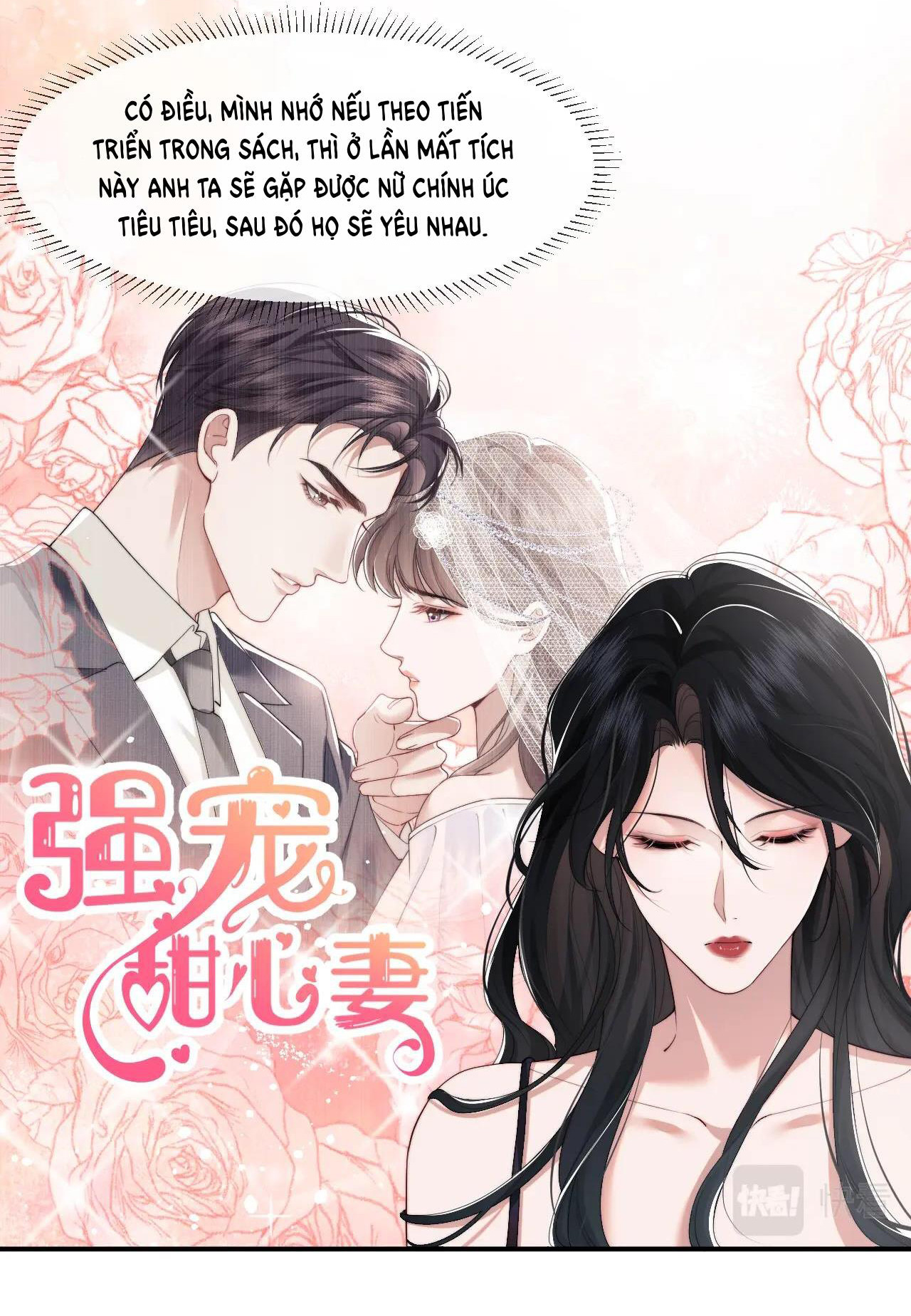 chủ mẫu cao môn xuyên không thành nữ phụ hào môn chapter 4.1 12