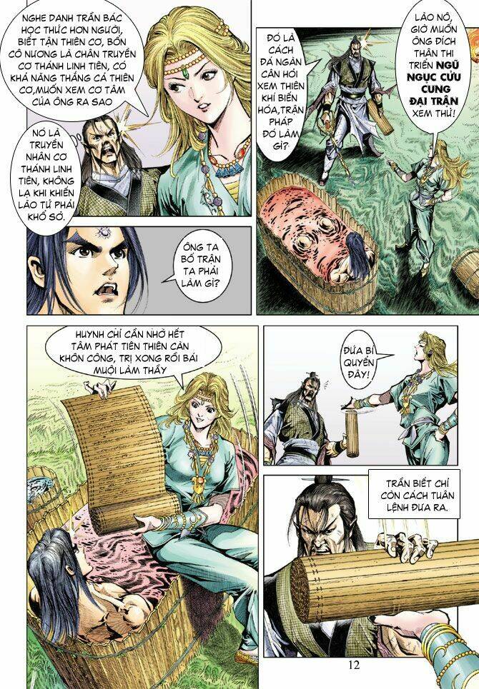 thiên tử truyền kỳ 5 - như lai thần chưởng chapter 77 12