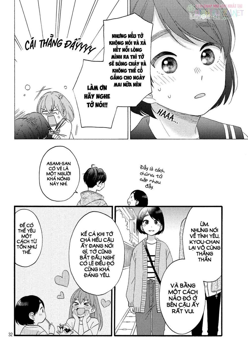 hananoi-kun to koi no yamai chapter 15 32