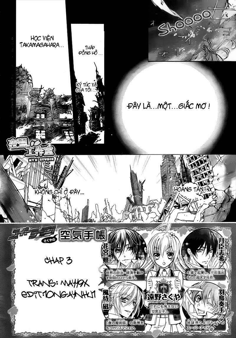 super darling! chapter 3 3