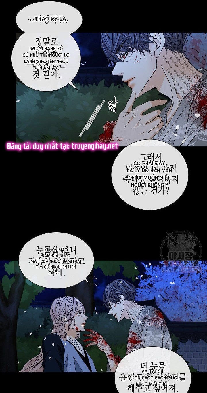 nơi cơn gió dừng chân chapter 17.1 21