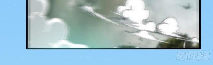 bảo vật rơi xuống đều thành muội tử chapter 3 254