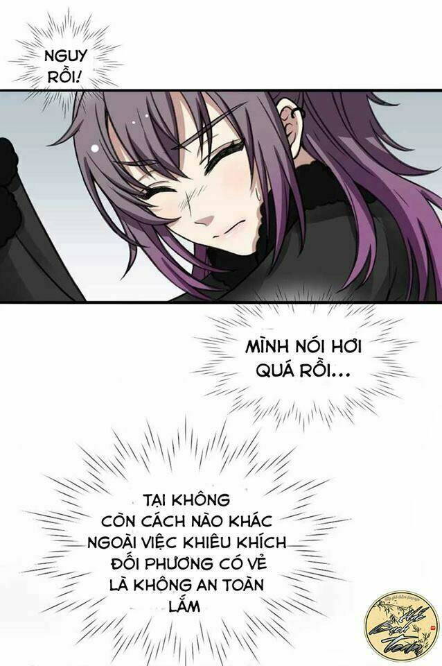 ái thần thượng môn chapter 2 16