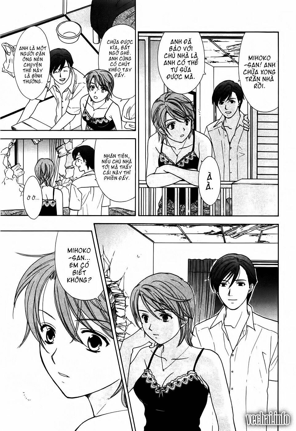 dousei recipe chapter 17 19