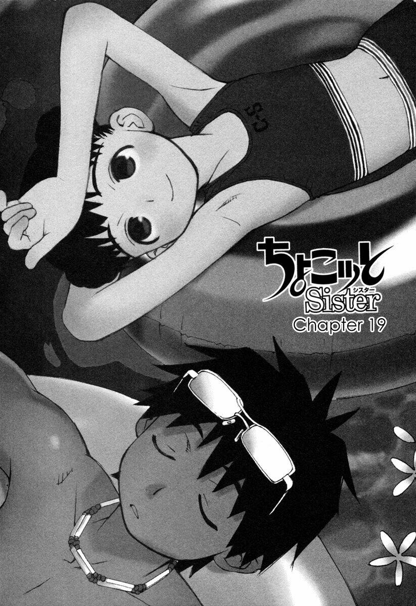 chokotto sister chapter 19 3
