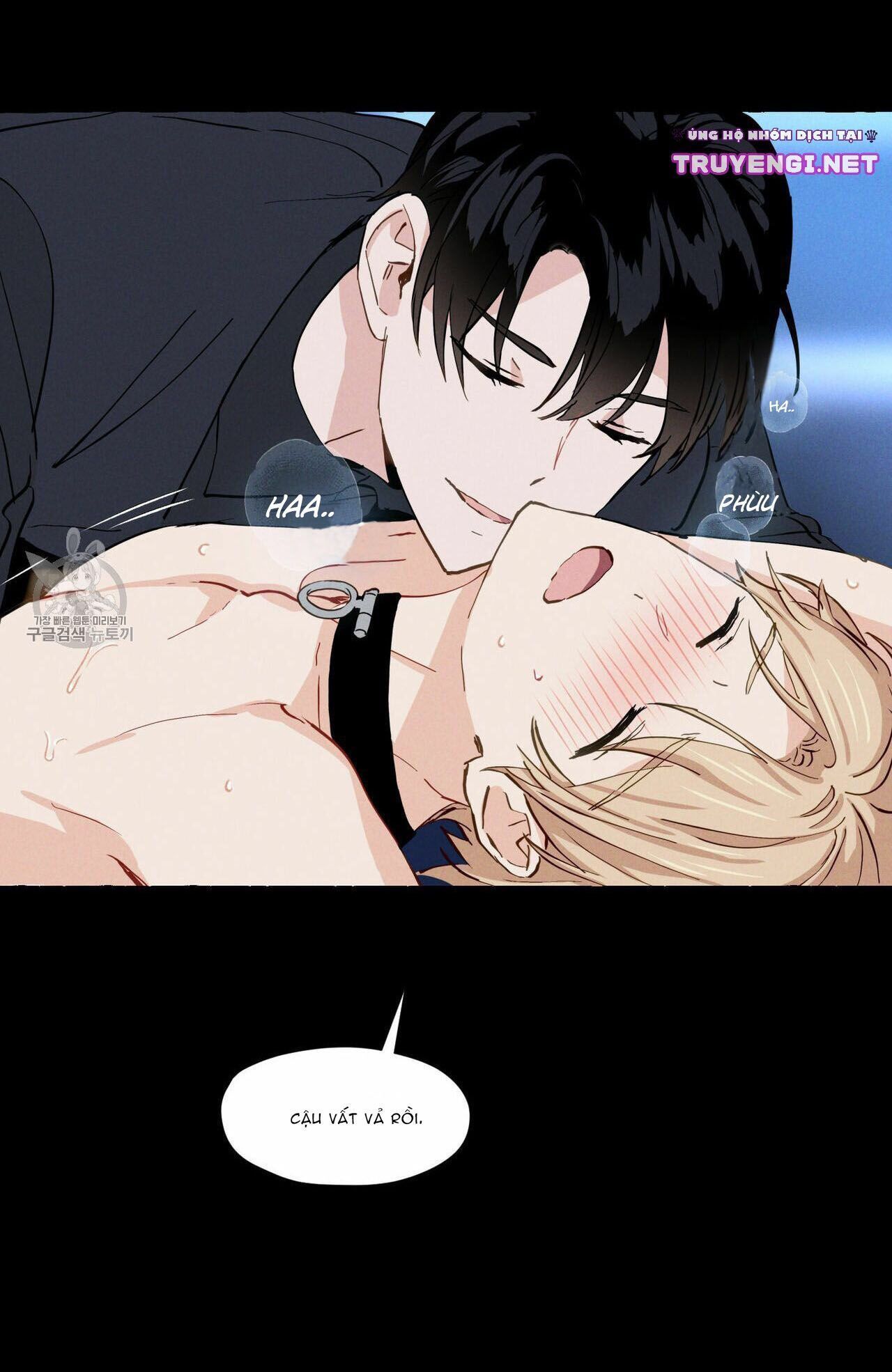 vanilla taste chapter 6 8