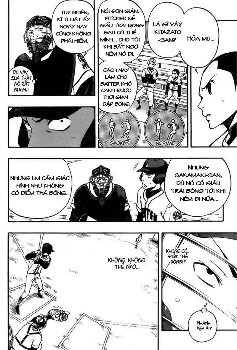 smoky b.b. chapter 5 14