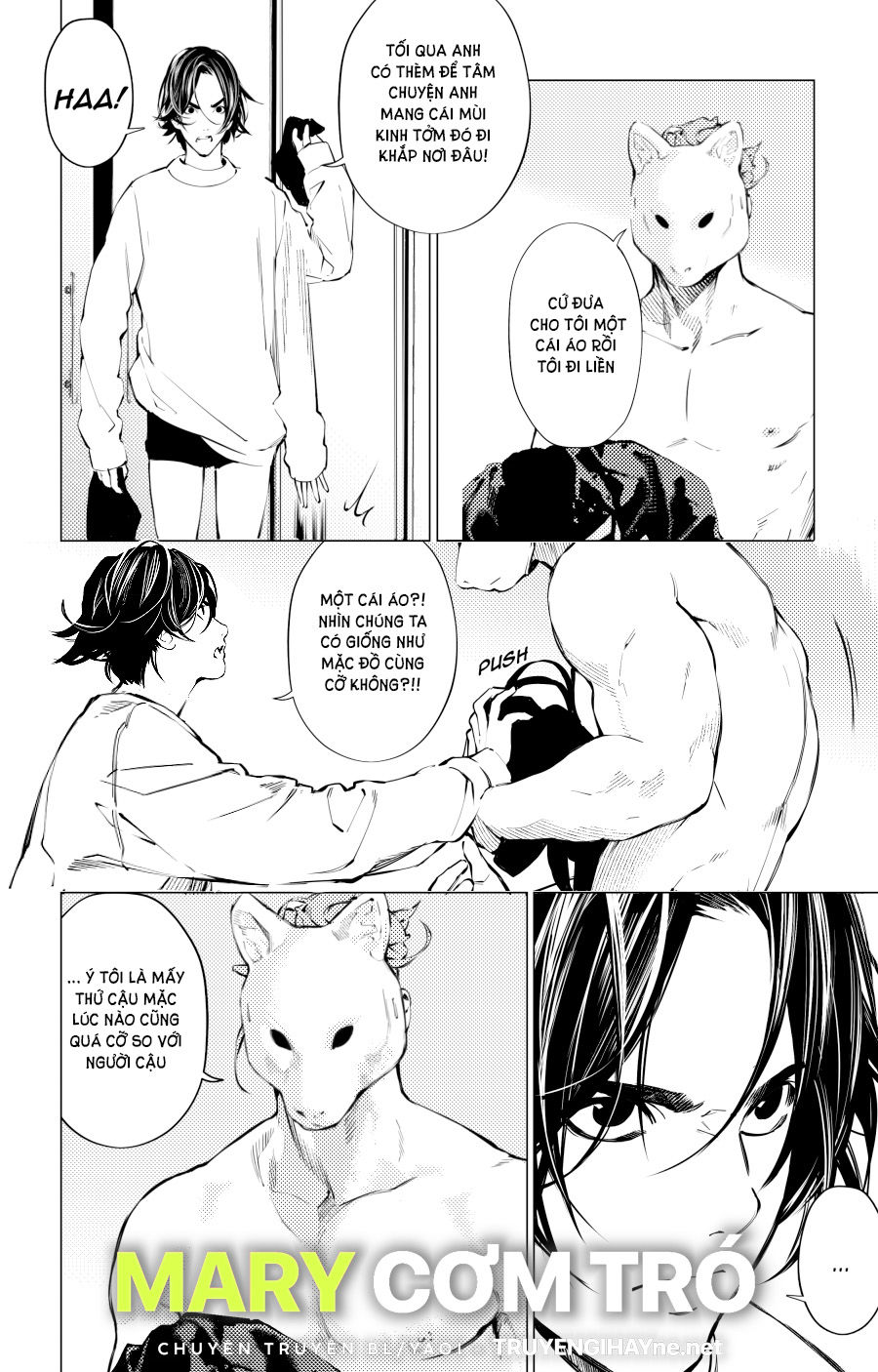 the boy & the wolf chapter 7.1 13