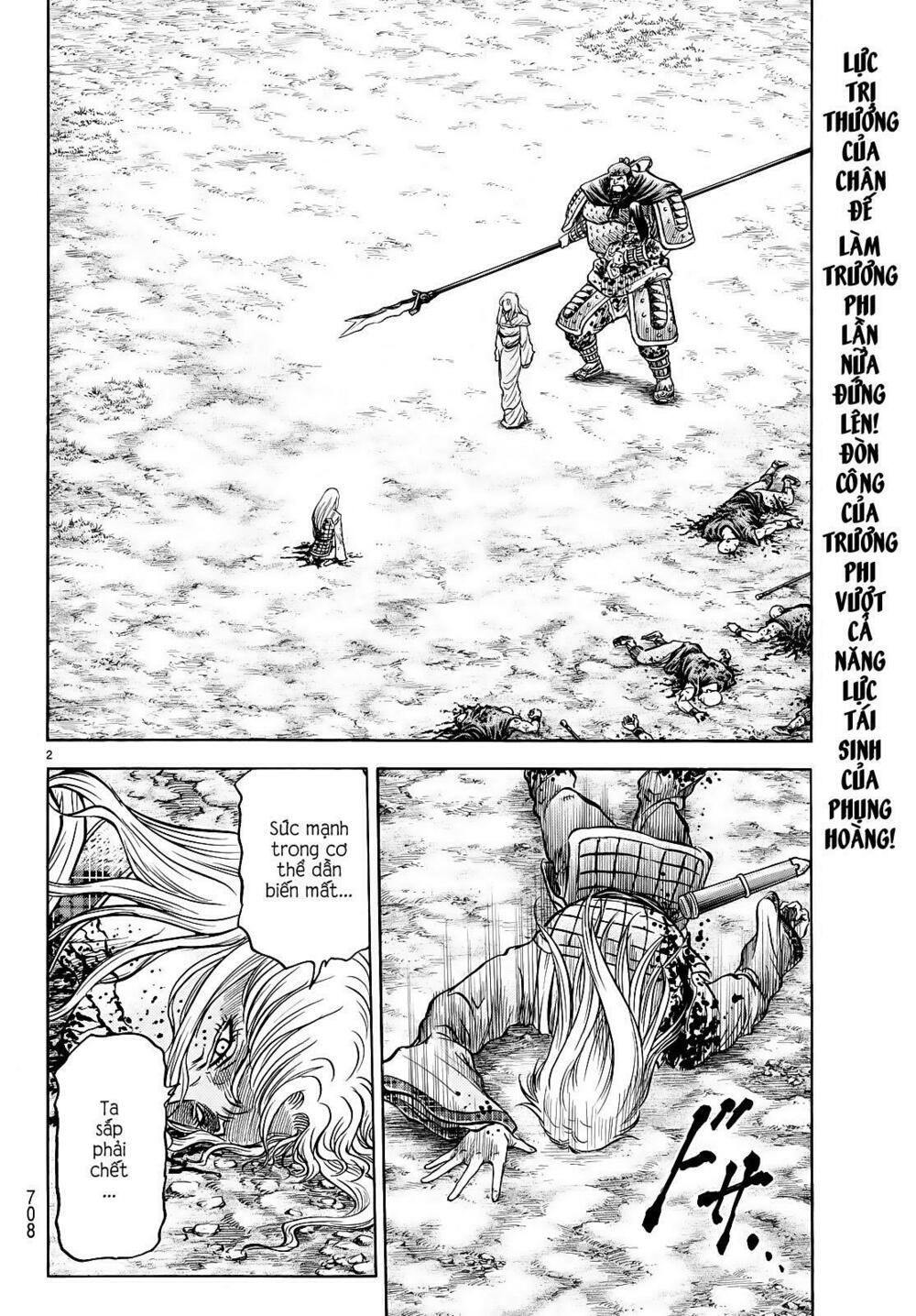 chú bé rồng - ryuuroden chapter 262 1