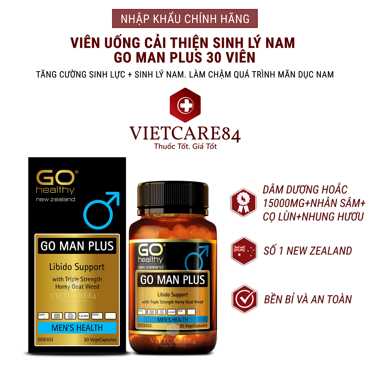 Bộ sản phẩm nhập khẩu chính hãng giúp tăng cường sinh lực, tăng sinh lý nam, làm chậm quá trình mãn dục nam gồm: Viên uống tăng cường sinh lý nam GO MAN PLUS và viên uống bổ tim GO CO Q10 160mg