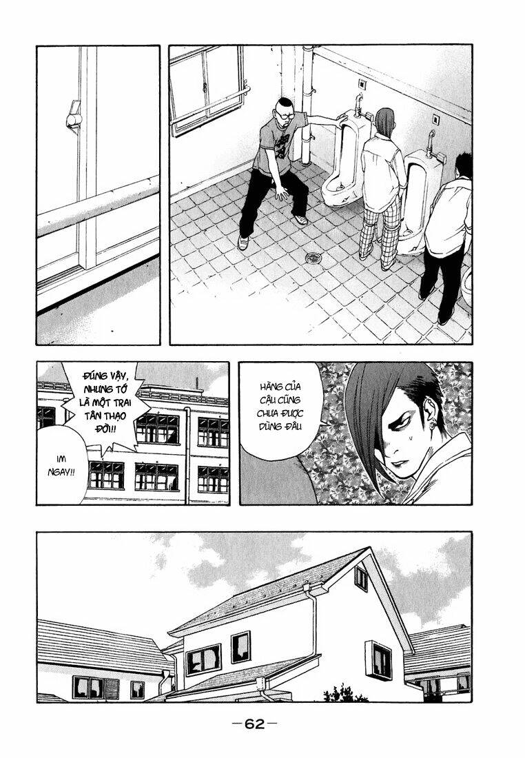 katekin chapter 21 14