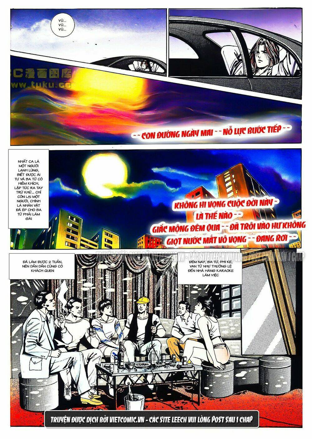 cổ hoặc nữ chapter 15 20