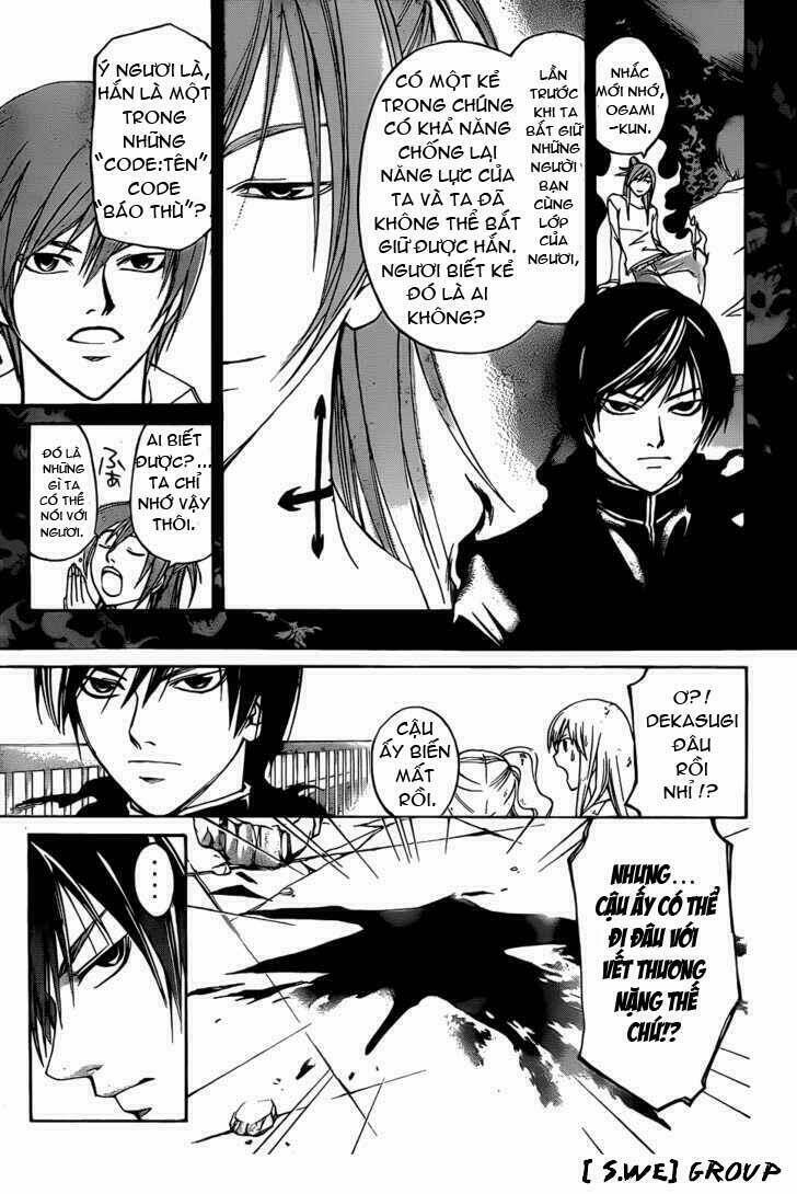 code breaker chapter 104 5
